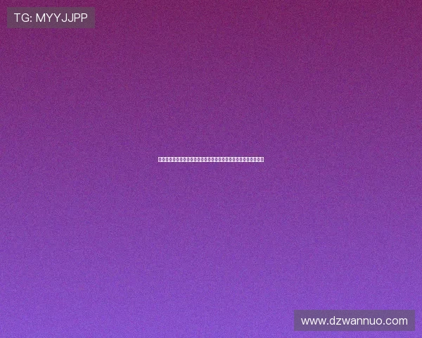 范德比尔特呼吁深刻反思打造更强硬球队重塑竞争力之路新赛季目标