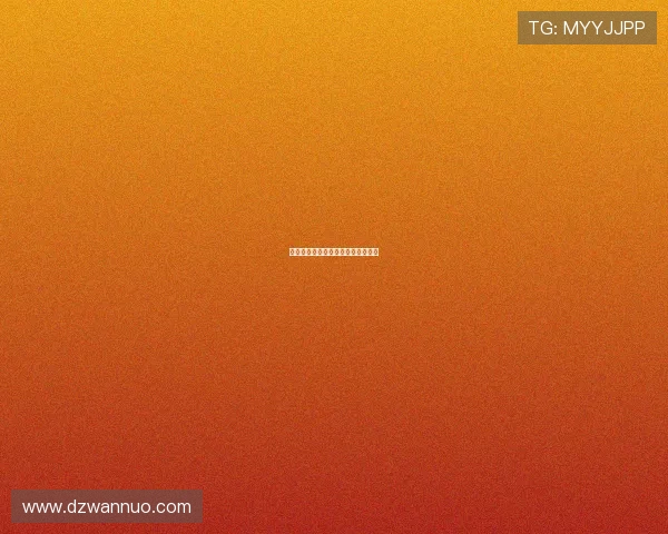 世界皮划艇锦标赛激流回旋的操控力