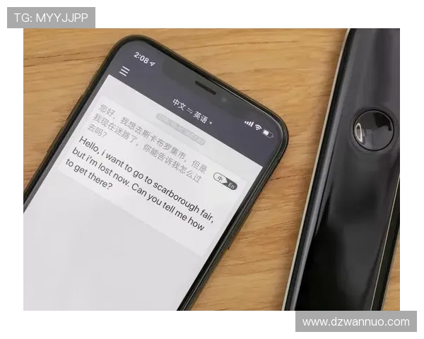 体育赛事直播中的实时多国语言翻译